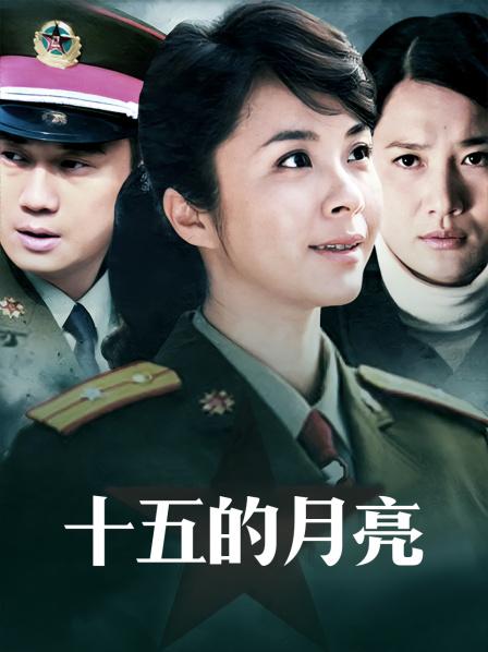 福利姬-花菜-骚女仆（1V,119M）